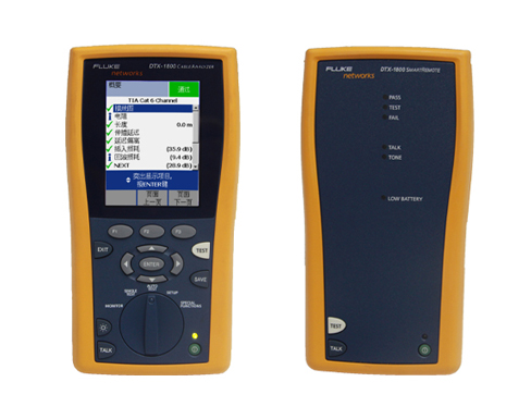 福祿克FLUKE DTX-1800七類電纜認(rèn)證分析儀(DTX1800,DTX-1800MS)